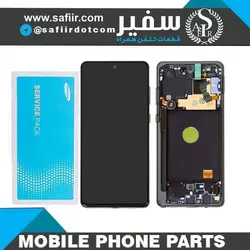 تاچ ال سی دی سامسونگ NOTE 10 LITE سرویس پک-LCD NOTE 10 LITE SERVICE PACK BLACK-N770