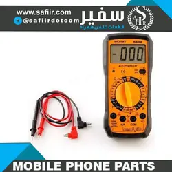 مولتی متر یاکسون MULTIMETER YX9205B