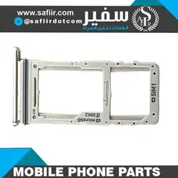 SIM TRY NOTE 10 PLUS SILVER 2SIM