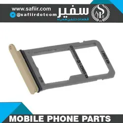 SIM TRAY S8 GOLD