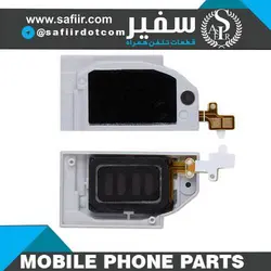Loud Speaker-BUZZER  Note 4 -White