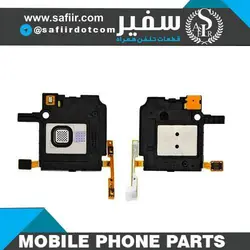 LOUD SPEAKER-BUZZER A7 SM-A700 A7000