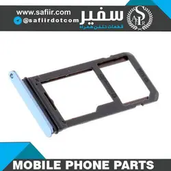 SIM TRAY S8 BLUE