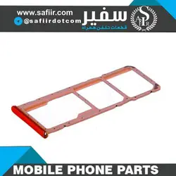 SIM TRAY Y9 2019 RED 2SIM