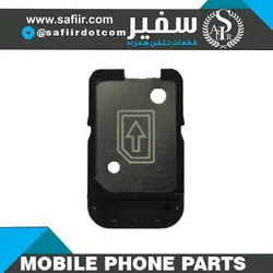 SIM TRAY E5