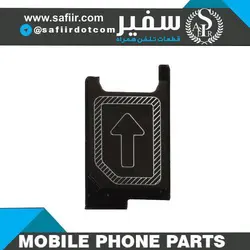 SIM TRAY Z3 4G