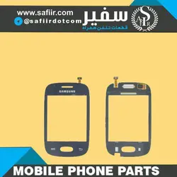 تاچ S5312 – S5310 GRAY سامسونگ – TOUCH S5312-S5310 GRAY
