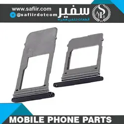 SIM TRAY A720 1SIM BLACK