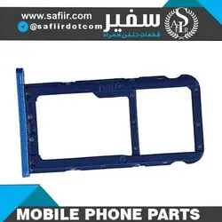 SIM TRAY NOVA 3E BLUE 2SIM