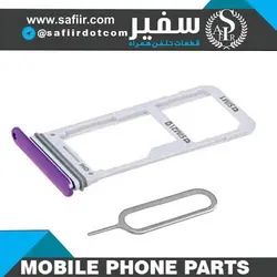 SIM TRAY NOTE 8 SILVER 2SIM
