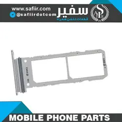 SIM TRY NOTE 10 SILVER 2SIM