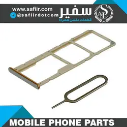 SIM TRAY Y7 PRIME 2018 GOLD 2SIM