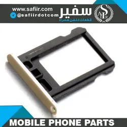 SIM TRAY A8 GOLD 1SIM