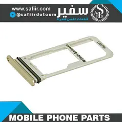 SIM TRAY S9-S9 PLUSE GOLD 2SIM
