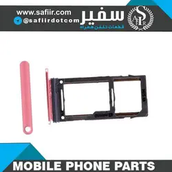 SIM TRAY S9-S9 PLUSE PINK 2SIM