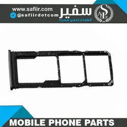 SIM TRAY A9 BLACK 2SIM