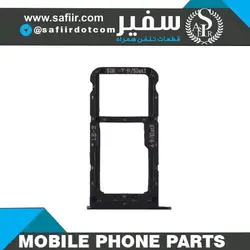 SIM TRAY HONOR 9 LITE BLACK 2SIM