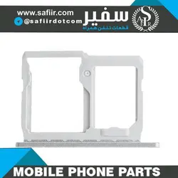 SIM TRAY LG G5 WHITE