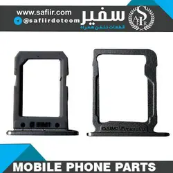 SIM TRAY A8 BLACK 2SIM