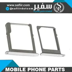 SIM TRAY A3-A5 SILVER 2SIM