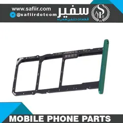 SIM TRAY Y5 2019 GREEN 2SIM