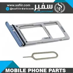 SIM TRAY S10-S10 PLUSE BLUE 2SIM