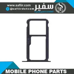 SIM TRAY HONOR 8