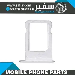 SIM TRAY IPHONE 5S-WHITE