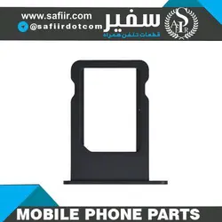 SIM TRAY IPHONE 5S-BLACK