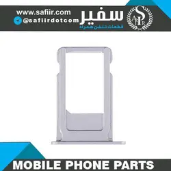 SIM TRAY 6S PLUS-SILVER