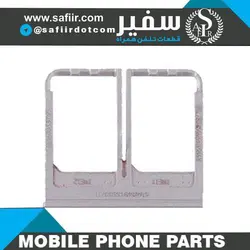 SIM TRAY HTC E8 2SIM WHITE