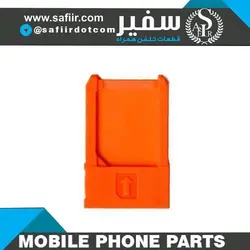 SIM TRAY SONY LT28