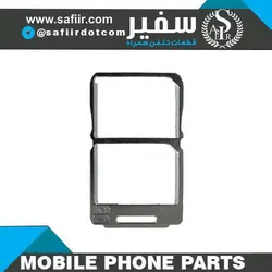 SIM TRAY M5 DUAL