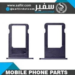 SIM TRAY SONY LT26