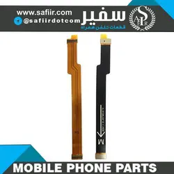 MOTHERBOARD CONNECTOR FLEX CABLE FOR HIAWEI G8