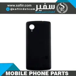 درب پشت NEXUS 5 BLACK ال جی – BACK COVER NEXUS5 BLACK