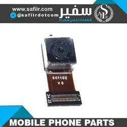 دوربین سلفی گوشی G630 هوآوی-SMALL CAMERA G630