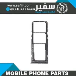 SIM TRAY A730