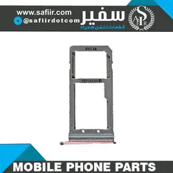 SIM TRAY A9