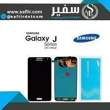 تاچ ال سی دی سامسونگ J701 سرویس پک-LCD J701 SERVICE PACK BLACK J7 COR