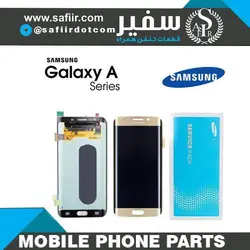 تاچ ال سی دی سامسونگ S6 EDGE سرویس پک-LCD S6 EDGE SERVICE PACK WITH FRAME GOLD