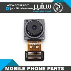 دوربین سلفی گوشی P9 هوآوی-SMALL CAMERA P9