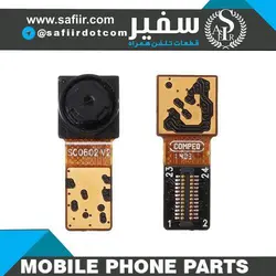 دوربین سلفی گوشی G750 هوآوی-SMALL CAMERA G750