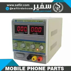 منبع تغذیه سانشاین POWER SUPPLY SS-P3005D