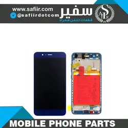 LCD NOVA 2 PLUS+FRAME BLUE-ال سی دی هوآوی NOVA 2 PLUSE