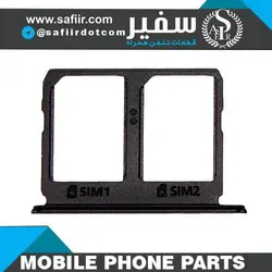 SIM TRAY C9 PRO BLACK DUAL SIM