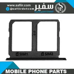 SIM TRAY C9 PRO BLACK SINGLE SIM