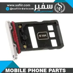 SIM TRAY P30 PRO WHITE 2SIM