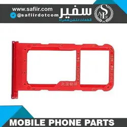 SIM TRAY NOVA 3I RED 2SIM