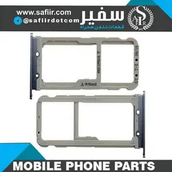 SIM TRAY HONOR 9 SILVER 2SIM